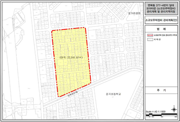 면목동 377-4일대 모아타운 위치도(자료제공=서울시)